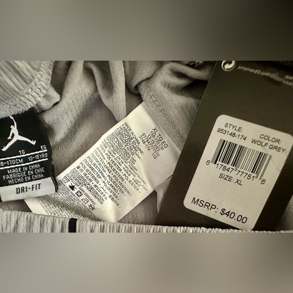 Jordan Gray Athletic Shorts with Black Accents - Picture 4 of 4